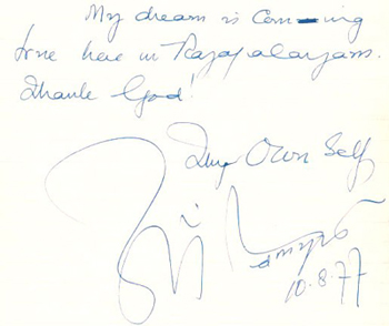 Swami Chinmayananda Blessings